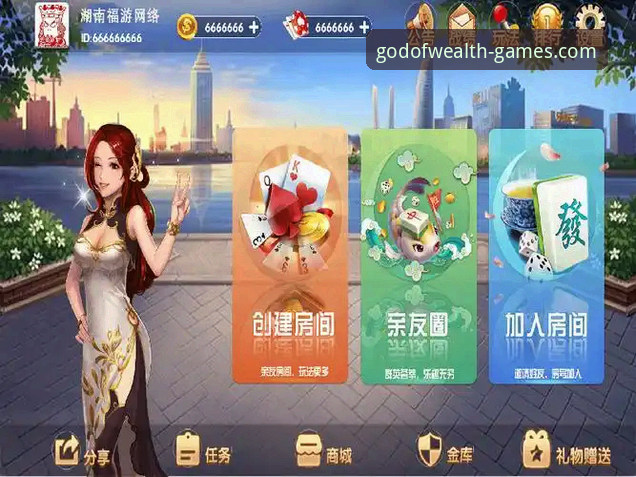 财神棋牌手机版完整指南：从下载到畅玩的实用经验分享
