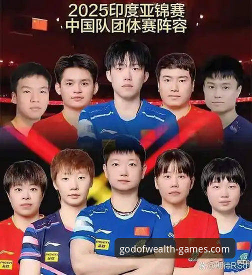 团体赛逆转制胜秘诀：从国乒男团三盘激战看棋牌博弈的应变之道